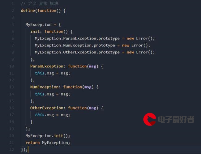 linux配置nfs服务，我的<a href=https://www.elefans.com/category/jswz/34/1769734.html style=