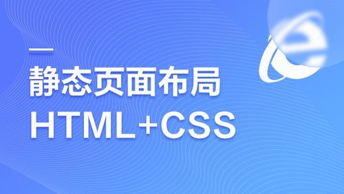 win7系统关闭蓝牙服务器,深度官方Win7旗舰版系统如何开启蓝牙功能服务