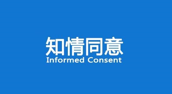 win7计算机静态ip,win7旗舰版系统快速设置固定ip地址的图文介绍