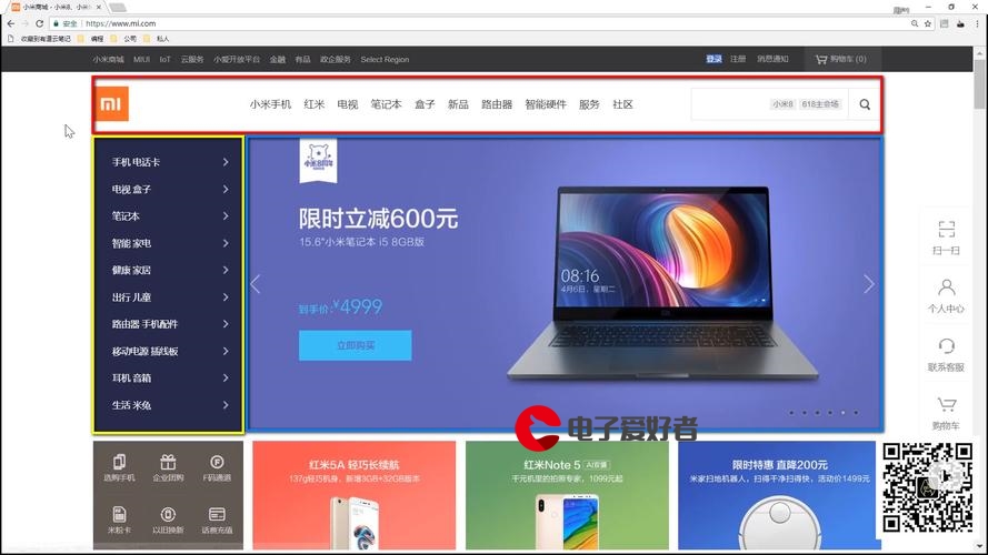 CSS基础<a href=https://www.elefans.com/category/jswz/34/1770049.html style=