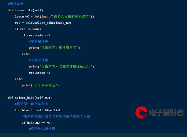 C++类和对象下(<a href=https://www.elefans.com/category/jswz/34/1770206.html style=