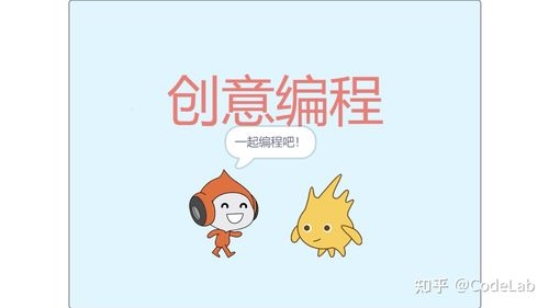 inductive learning 与 transductive learning在图<a href=https://www.elefans.com/category/jswz/34/1769690.html style=