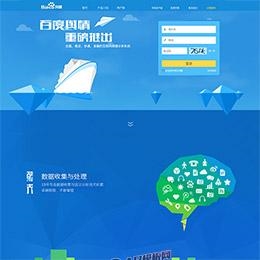 CSS3学习笔记总结，你值得拥有（呕心沥血之作，涵盖CSS3所有知识点）