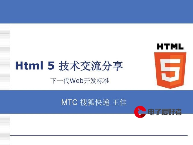 LeetCode高频题128. 最长连续序列，经常被互联<a href=https://www.elefans.com/category/jswz/34/1769809.html style=