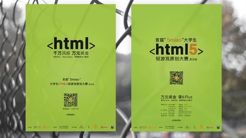 kali系统下 python 安装包<a href=https://www.elefans.com/category/jswz/34/1771188.html style=