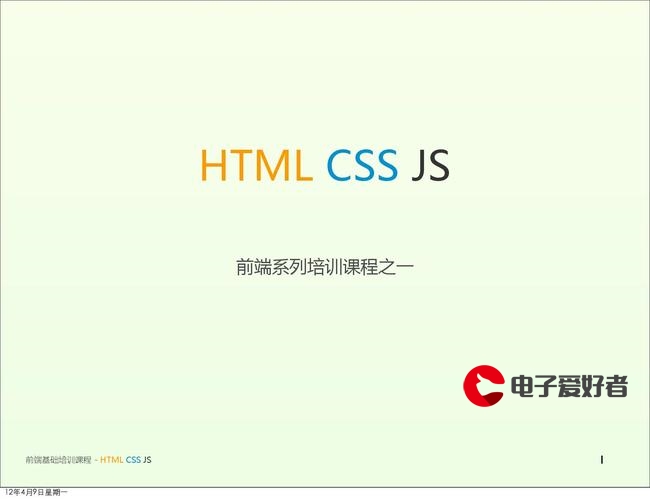 软件<a href=https://www.elefans.com/category/jswz/34/1771117.html style=