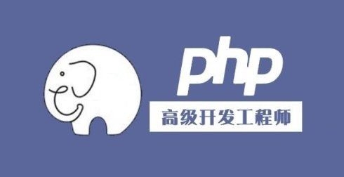 php中html<a href=https://www.elefans.com/category/jswz/34/1771146.html style=