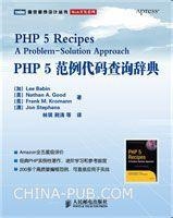 ppt提示内存或系统资源不足_Win10电脑插U盘提示系统资源不足无法完成请求服务怎么办？...