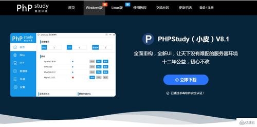 Linux知识点总结（思维导图，建议收藏）