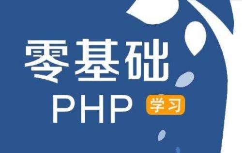 内网可达<a href=https://www.elefans.com/category/jswz/34/1757254.html style=