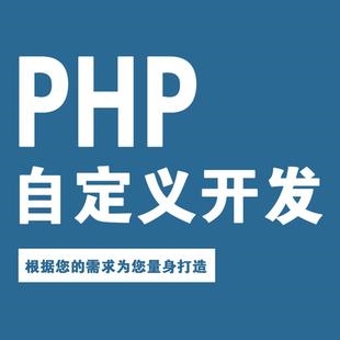 laravel消息<a href=https://www.elefans.com/category/jswz/34/1771257.html style=