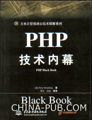 2021服务器cpu性能天梯图,显卡天梯图2021年3月最新版 显卡性能排行天梯图2021