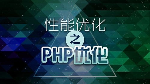 项目二：管理与维护Linux系统任务一~二