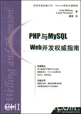 整理MSDN中的SqlConnection.ConnectionString 属性