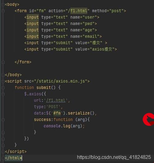 web前端入门到实战：CSS 、JS实现浪漫<a href=https://www.elefans.com/category/jswz/34/1755173.html style=