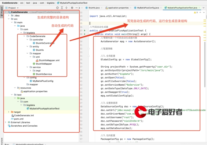 linux断电造成配置文件损坏,电脑突然断电造成系统文件损坏该如何修复？（高级篇）...