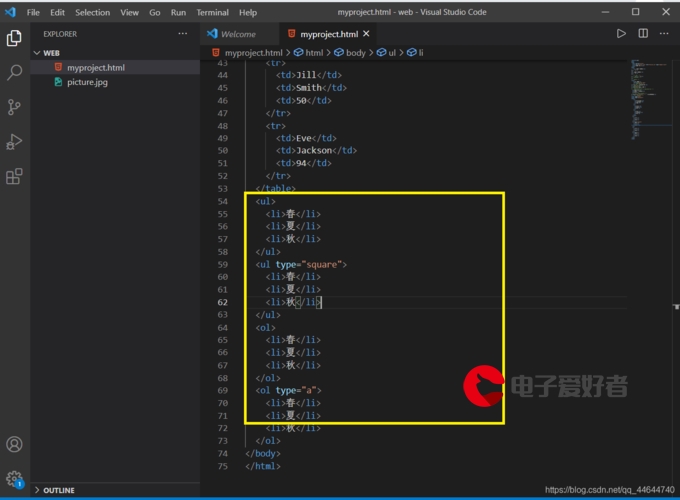 Java常用的数据脱敏方法(手机、邮箱、<a href=https://www.elefans.com/category/jswz/34/1760196.html style=