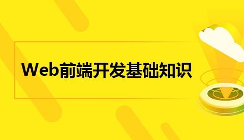 移动硬盘打不开，用什么硬盘数据恢复软件恢复数据？