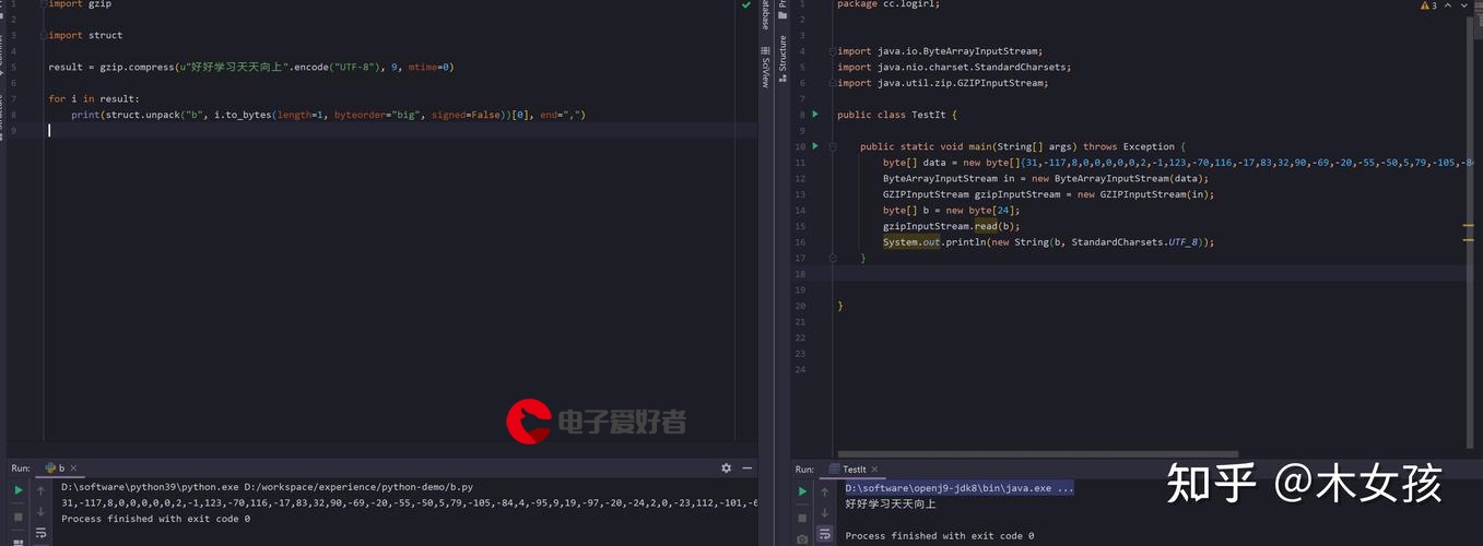 linux板级<a href=https://www.elefans.com/category/jswz/34/1769313.html style=