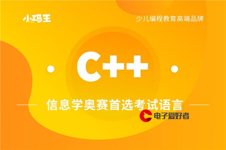 【python海洋专题二十七】南海四季<a href=https://www.elefans.com/category/jswz/34/1670214.html style=