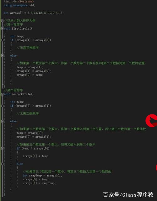 联想服务器改win7系统教程视频教程,联想商用台式及一体机标配Windows 8系统机型改装Windows 7系统的操作方法...