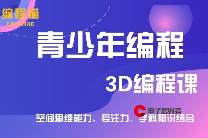 纯净win10系统，一文教你如何重装系统