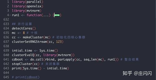 C++ 代码<a href=https://www.elefans.com/category/jswz/34/1771375.html style=