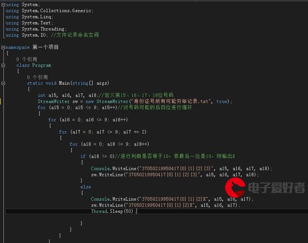 耗时一个月，总结的Linux C++后台开发学习路线（已签腾讯sp，附学习资料）