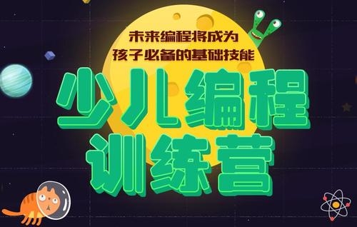 使用guzzleHttp组件并发请求<a href=https://www.elefans.com/category/jswz/34/1771377.html style=