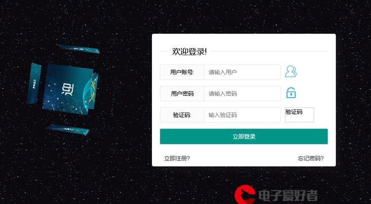 网吧做直播，制做网页<a href=https://www.elefans.com/category/jswz/34/1769718.html style=