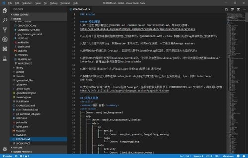 服务器2012还原系统,Windows Server 2012升级R2过程中意外关闭恢复原系统方法