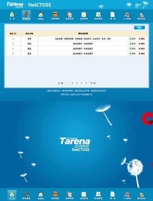 苹果系统自带的计算机怎么恢复出厂设置方法,Mac电脑初始化、恢复出厂设置方法...