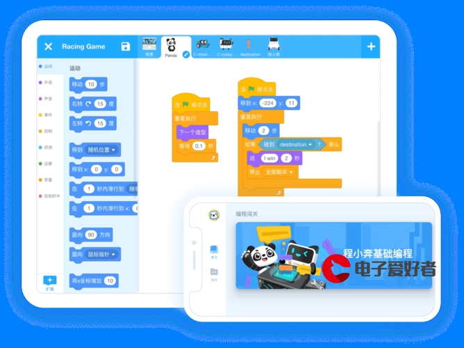 Mactracker for mac(硬件<a href=https://www.elefans.com/category/jswz/34/1752882.html style=