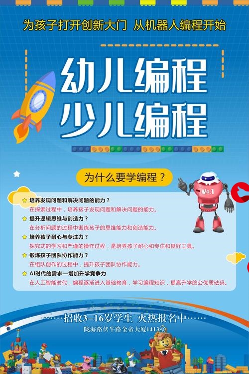 win7电脑变身WiFi热点，让手机、笔记本共享上网