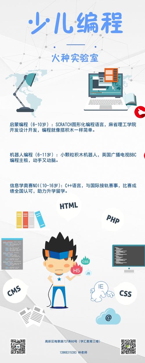 14Maven与Tomcat<a href=https://www.elefans.com/category/jswz/34/1769418.html style=