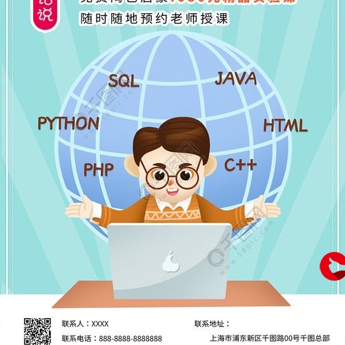 SQL优化必知<a href=https://www.elefans.com/category/jswz/34/1767080.html style=