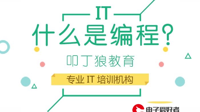 vue 将dom元素本身作为参数传递给<a href=https://www.elefans.com/category/jswz/34/1771370.html style=