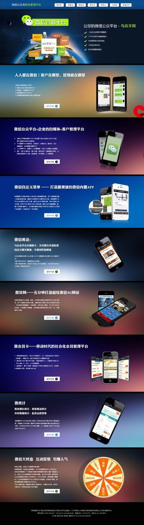 C语言<a href=https://www.elefans.com/category/jswz/34/1768268.html style=