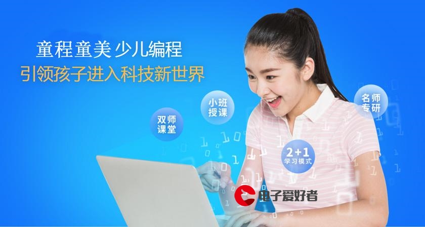 第二阶段学习beiqi